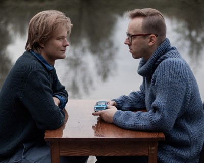 Это все мое!